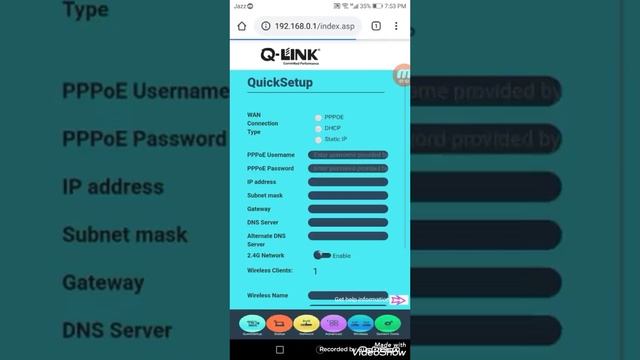 Q-link router wireless repeater configuration with mobile device