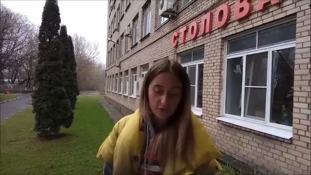Человек- Легенда