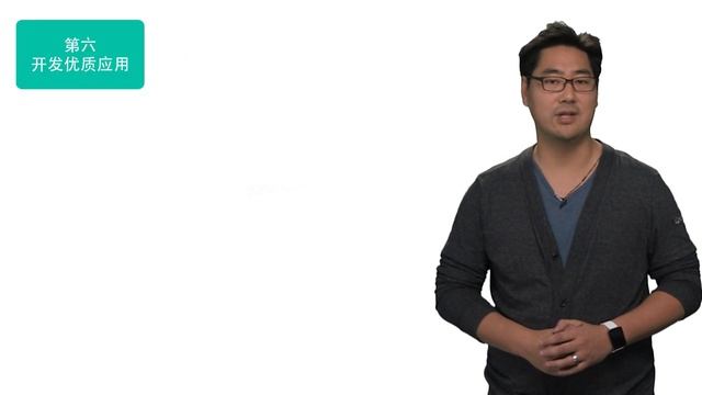 Introduction (Getting Started) (Google Play 开发者新手入门)