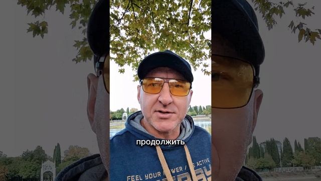 Сила слова, как это работает.