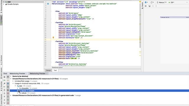 CMDev : Android Studio (Remove Unused Resources)
