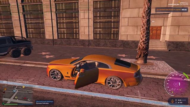 GTA V RP Downtown [РУБРИКА: Полный обзор имущества на персонаже]