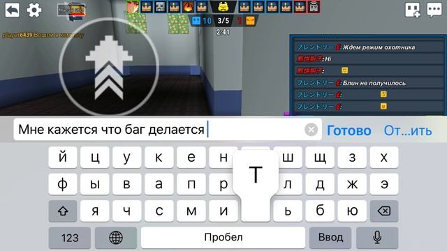 Cops N Robbers:играю в режим «Режим мутации» часть 4.