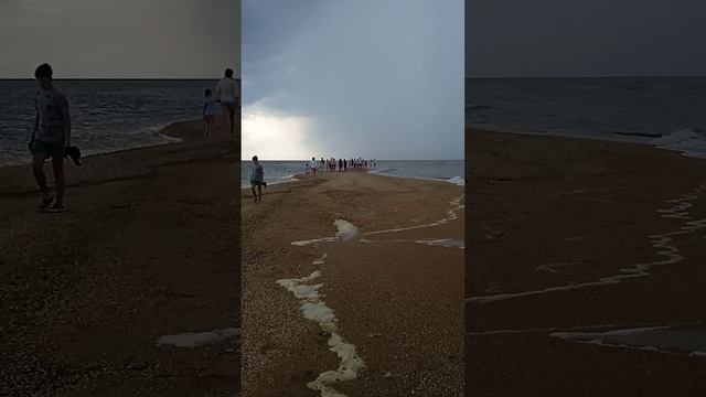 Коса Долгая