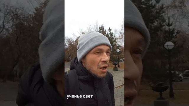 Учится никогда не поздно