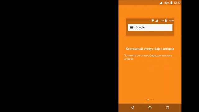 [Hindi] How to Install Nougat 7.0 any Android (App Review) Simple way!!!