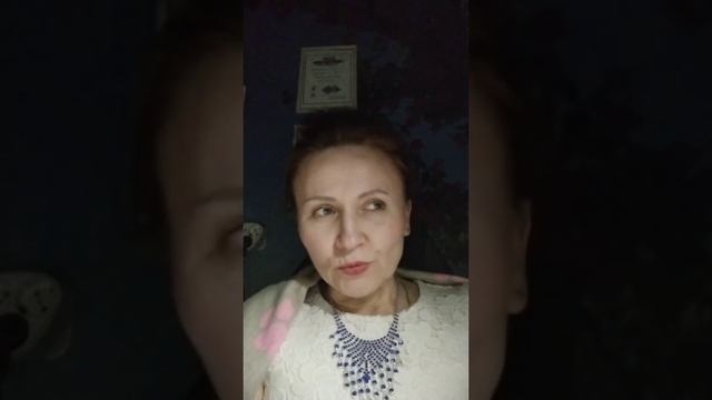 Отзыв Анны Камиловой об обучении в Школе Целительства
