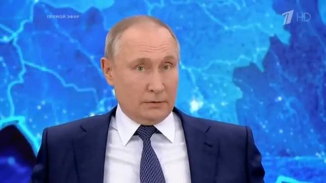 Песня ПУТИНА