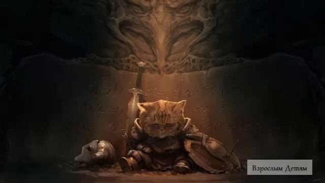Владислав Скрипач.  Что по ночам делает кот?