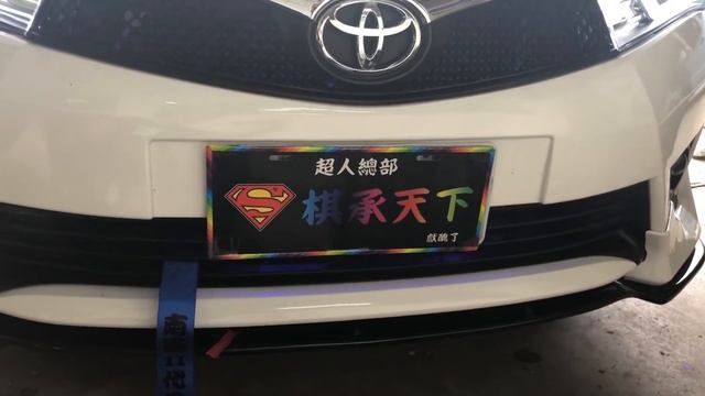 水箱氣霸燈 七彩流水燈