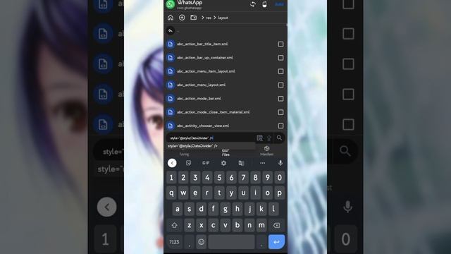 How add to Efect in Conversation Entry || how add to Efect WhatsApp