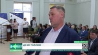 Награждение лучших по профессии и организаций высокой эффективности
