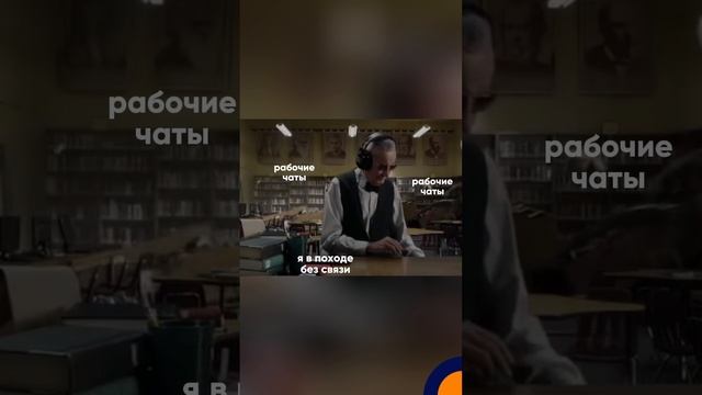 Я в горах без связи 😄 Подпишись, новое видео каждый день!