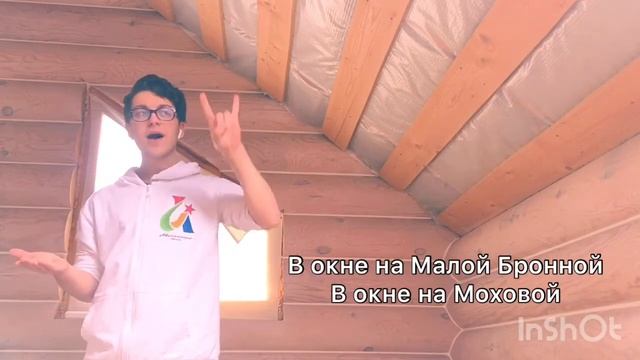 Егор Крид - Москвичи (Жестовая песня) 2020 P.S Колледж Царицыно, Коллектив  «Поющие сердца»