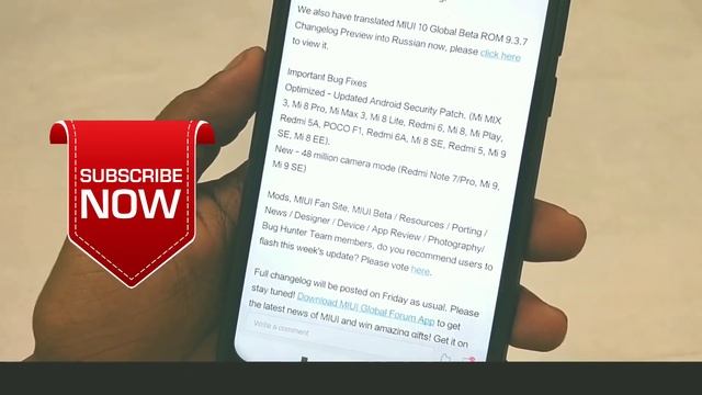 MIUI 10 9.3.7 | Android Pie Update for Redmi Note 5 Pro, Note 6 Pro, Redmi Y2 & Redmi 6 Pro