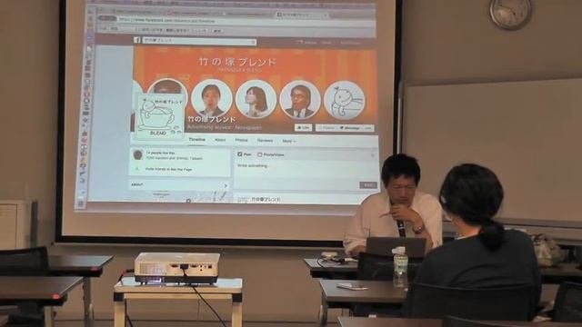 なぜスマホサイトが必要か？