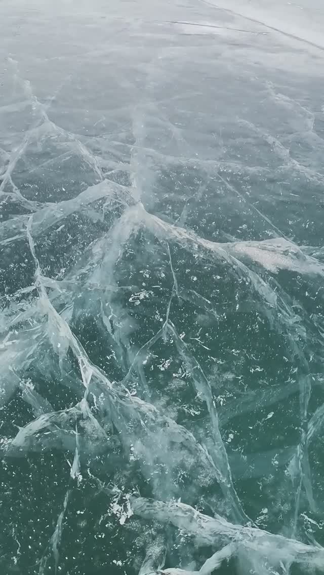 Байкал
