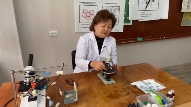 Микроскоп менен иштоонун эрежелери