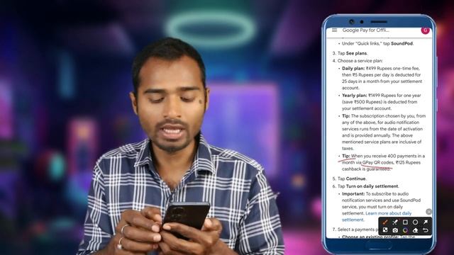 Google pay Sound Box in India | Google pay business sound box order kaise kare | Google pay soundpo