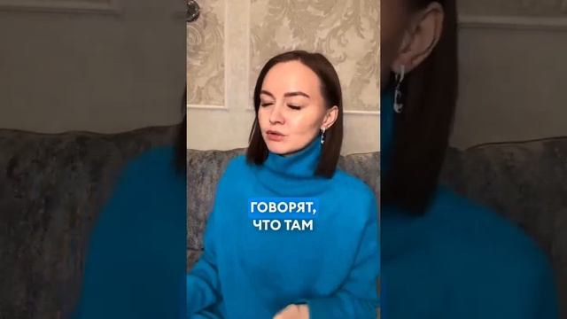 Еще больше видео на моем канале #ченнелер #денежноемышление