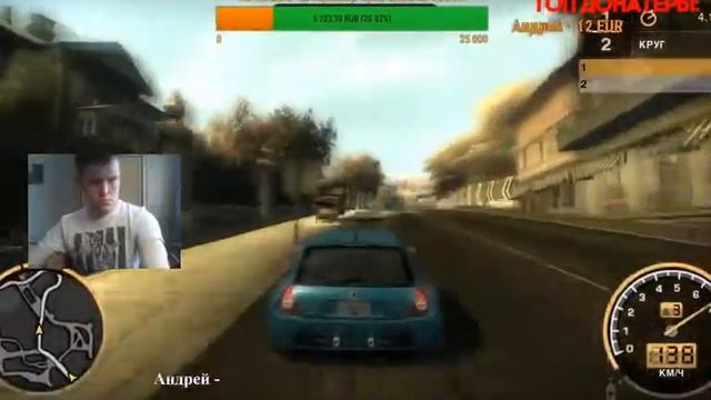 Need For Seed: Most Wanted проходим"Исси!!!!!!! и катаемся на mazda xr8