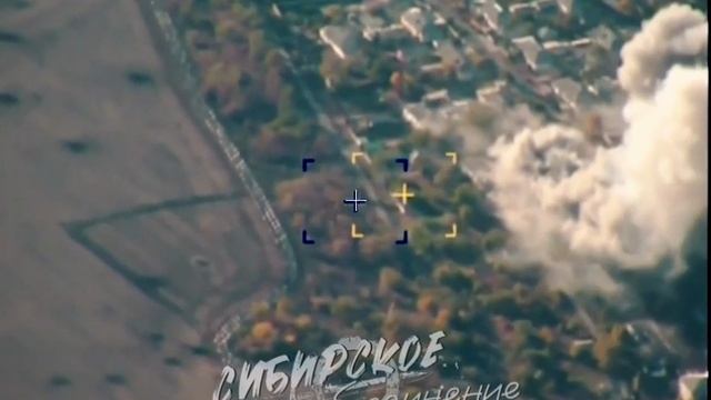 Удар ракетой Х-38 по ПВД Всу 💥