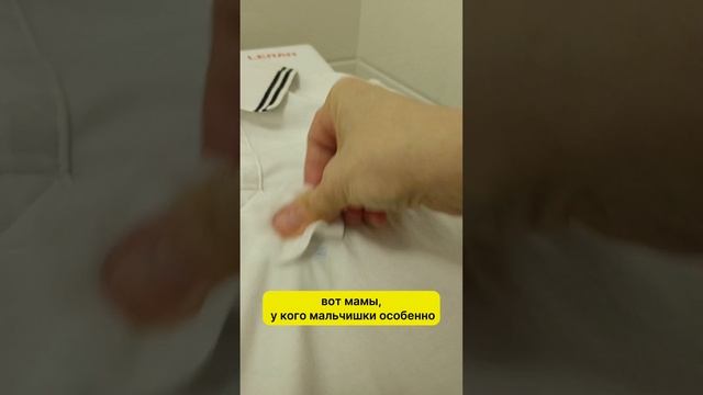 Чем оттереть ручку от белой рубашки?