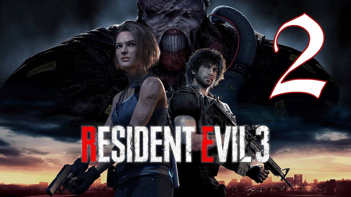 Resident Evil 3 #2 Культовая игра