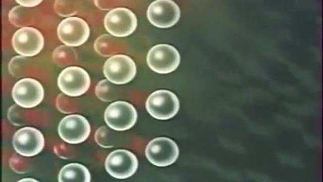 Оптические явления 10  Нелинейная оптика