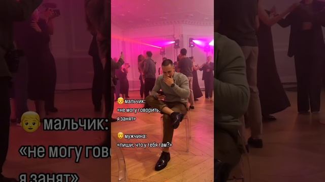 ЧТО НРАВИТСЯ ДЕВУШКАМ?