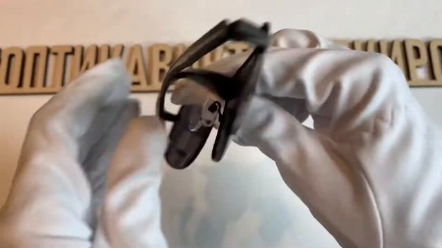 Очки солнцезащитные 516 с013 Genex