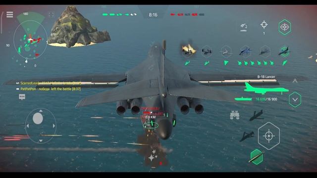 THE CHEAPEST BOMBER OF THE GAME: B1 LANCER - Modern Warships