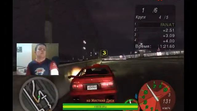 NFS U2: проф. лига часть 2 пукан живи!)))))  открываем старый порт!!!!!!