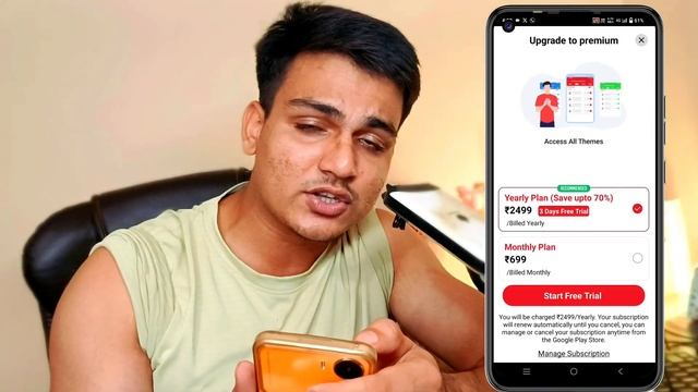 Call Recording Hide Kaise Kare | Hidden Call Recorder App | Hide Call Recording For Android