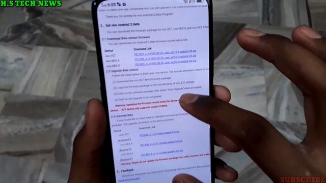 How to download android pie update vivo nex s vivo nex a vivo x27 [HINDI]