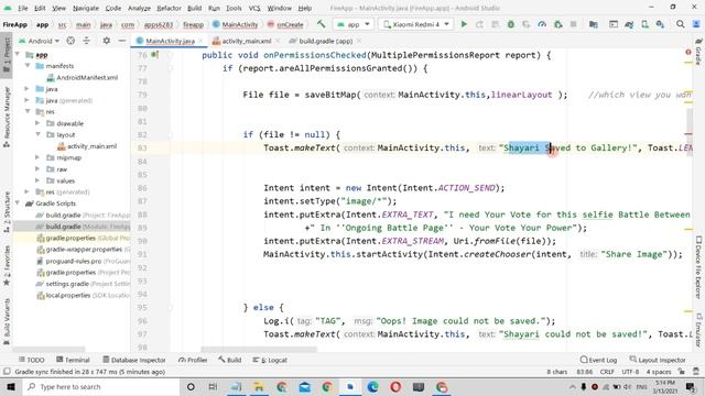 Convert Any View To Image Android Studio Hindi | #convertviewtoimage #convertlayouttoimageandroid