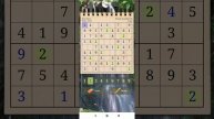 Sudoku Puzzle Free APK android Game Play