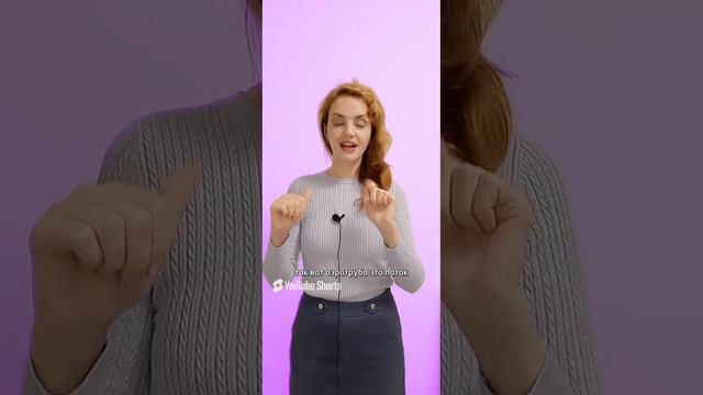 Как научиться петь? Как петь верхние ноты? Как петь громко?
