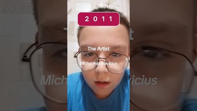Узнаю судьбу по маске
