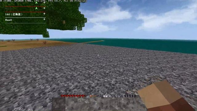 Survivalcraft 2 мультиплеер: китайский сервер с островом