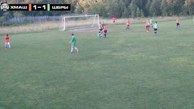 Кубок | 1/8 финала | ФК "Шабры" - ФК "Химмаш" 1:5