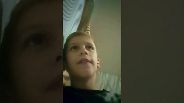 Объявление