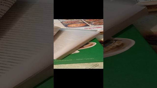 Завтрак: ночная смена, ягодная каша, варенье и зимняя спячка)
