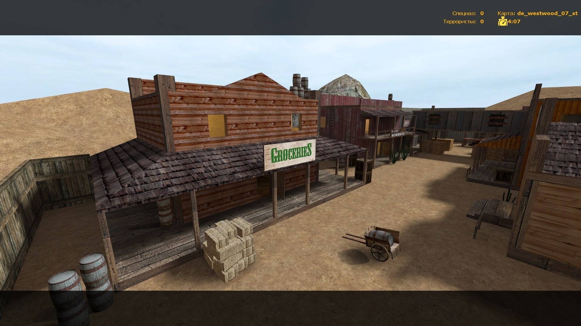 de_westwood_07_st