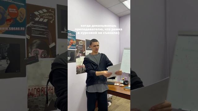 Культурно-творческий центр l КТЦ Решетнёва