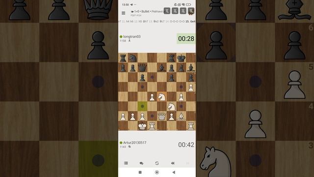 играем пульку 8