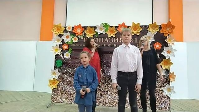 ГУО Средняя школа  3 имени В.М.Усова г.Гродно_Челендж Белая Русь  ноябрь 2020