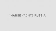 Hanse Yachts 2024