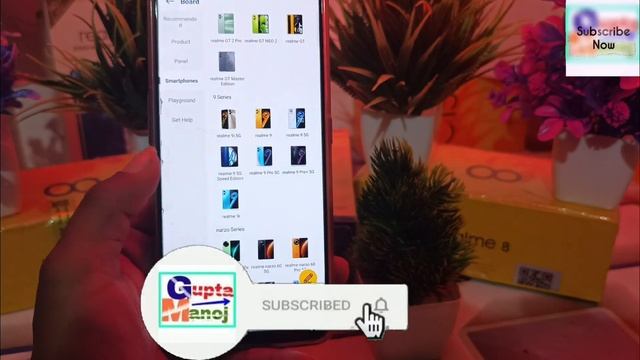 Realme Ui February New Update 2024 Date? | Realme Ui New Update February Rollout Date 2024