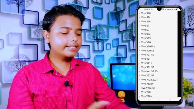 vivo android 12 update list | Vivo android 12 update | funtouch os 12 | Vivo funtouch os 12 Update